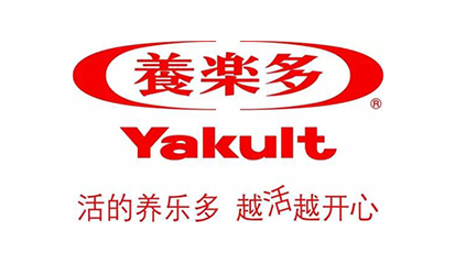 2014年唐能翻譯為養樂多（中國）投資有限公司等提供中譯英筆譯服務