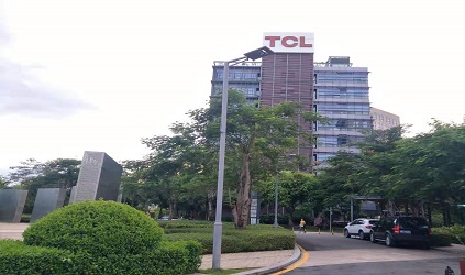 唐能 行業分享 唐能翻譯助力TCL“智能全球化”