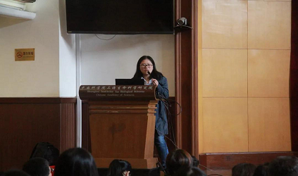 唐能風采 唐能翻譯出席第三屆ESP跨學科創新性青年學術論壇并發表演講