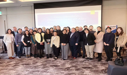 唐能風采  唐能翻譯作為創始會員參加GoAP 首爾2019年會