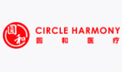 科技護航，創新賦能，唐能翻譯為圓和醫療提供翻譯服務