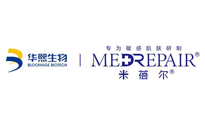 「唐能風(fēng)采」唐能翻譯與專(zhuān)研敏感肌膚品牌MedRepair米蓓爾建立合作