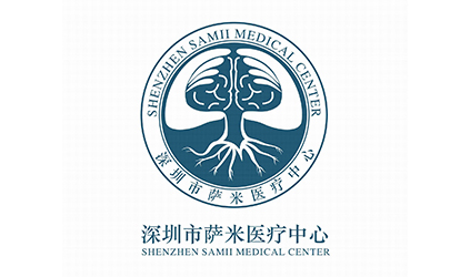 「唐能風采」唐能翻譯再次中標深圳薩米醫療中心翻譯服務項目