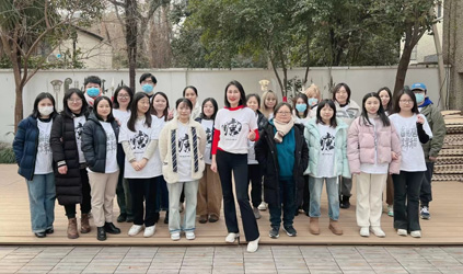 行遠自邇，信念如山——唐能翻譯2024迎新年會