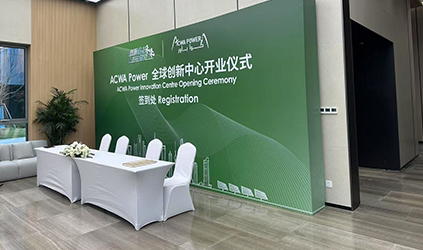 「唐能風采」唐能翻譯為ACWA Power全球創新中心開業儀式提供同傳及設備服務