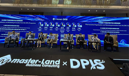 「唐能風采」唐能翻譯參與DPIS 2025，共創數字醫療美好未來