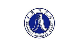上海商學院
