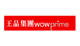 王品集團