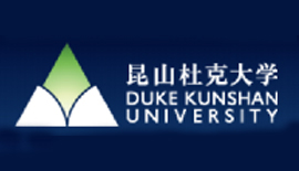 昆山杜克大學