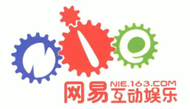 網易互動娛樂