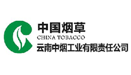 云煙國際