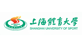 上海體育大學
