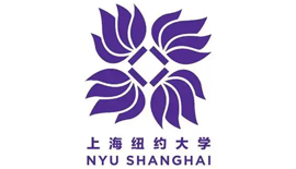 上海紐約大學